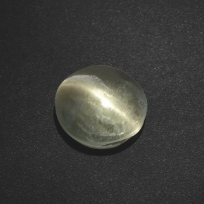 Sillimanite cat's eye naturale marrone da 2,73 ct, taglio rotondo, traslucido