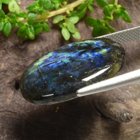 Spettrolite naturale multicolore da 12,54 ct, taglio ovale, opaco
