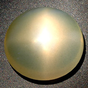 Pietra di luna stellata Arancione Crema naturale da 14.98 ct, Trasparente, Trasparente/Traslucido