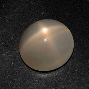 Pietra di luna stellata Arancione Crema naturale da 11.20 ct, Taglio ovale, Traslucido