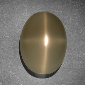 Pietra di luna stellata Color crema naturale da 8.34 ct, Taglio ovale, Traslucido