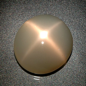 Pietra di luna stellata Arancione Crema naturale da 9.35 ct, Taglio ovale, Traslucido