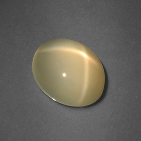 Pietra di luna stellata Color crema naturale da 2.72 ct, Taglio ovale, Traslucido
