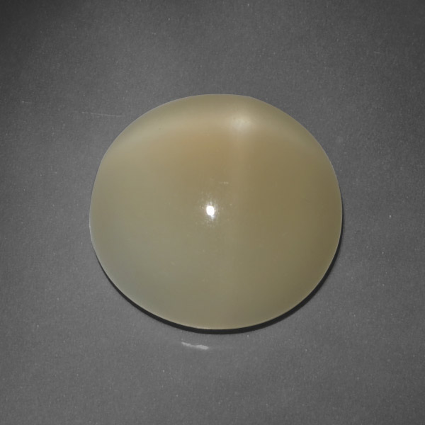 Pietra di luna stellata naturale marrone da 7,63 ct, taglio rotondo, traslucido