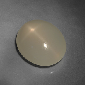 Pietra di luna stellata naturale marrone da 12,80 ct, taglio ovale, traslucido