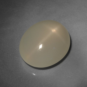 Pietra di luna stellata naturale marrone da 12,80 ct, taglio ovale, traslucido