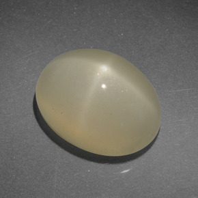 Pietra di luna stellata naturale marrone da 8,57 ct, taglio ovale, traslucido