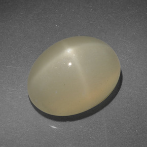 Pietra di luna stellata naturale marrone da 8,57 ct, taglio ovale, traslucido