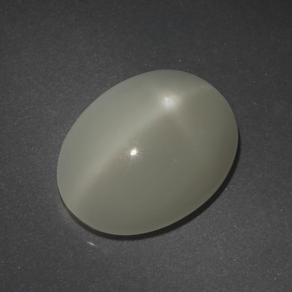Pietra di luna stellata naturale bianco da 7,01 ct, taglio ovale, traslucido