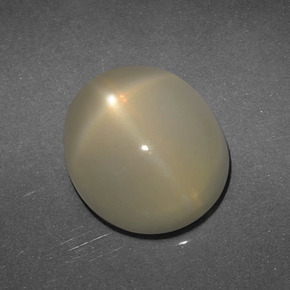 Pietra di luna stellata naturale marrone da 5,59 ct, taglio ovale, traslucido