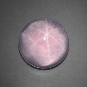 Quarzo rosa stellato Rosa naturale da 11.05 ct, Taglio rotondo, Trasparente