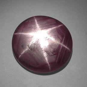 Rubino stellato naturale rosso da 34,19 ct, taglio ovale, opaco