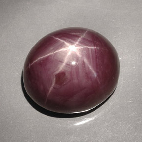 Rubino stellato naturale rosso da 42,66 ct, taglio ovale, opaco