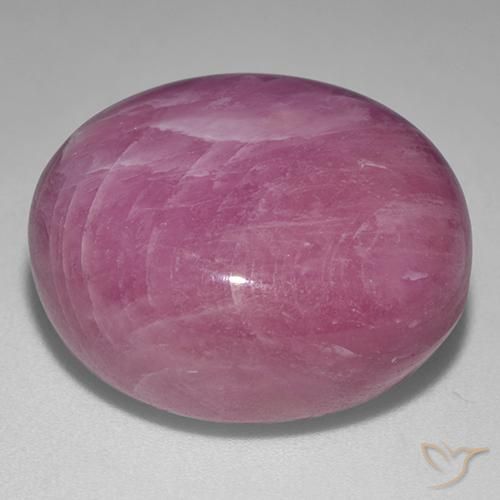 Rubino Stellato Medium Dark-Purple naturale da 56.00 ct, Ovale, Opaco
