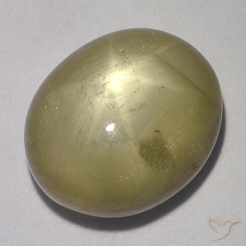 37.26ct Naturale Giallo neutro Zaffiro stellato, Ovale, Opaco