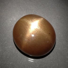 Pietra solare stellare Marrone dorato naturale da 8.90 ct, Taglio ovale, Opaco