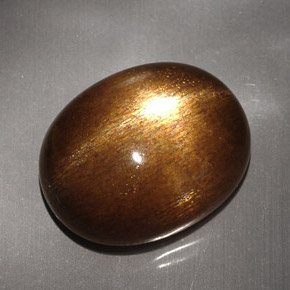 Pietra solare stellare Marrone dorato naturale da 23.68 ct, Taglio ovale, Opaco