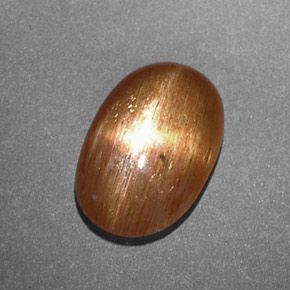 Pietra solare stellare Marrone dorato naturale da 1.34 ct, Taglio ovale, Opaco