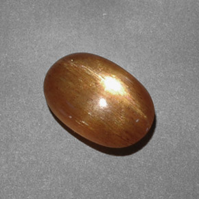 Pietra solare stellare Marrone dorato naturale da 1.70 ct, Taglio ovale, Opaco