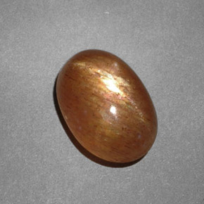 Pietra solare stellare Marrone dorato naturale da 2.23 ct, Taglio ovale, Opaco