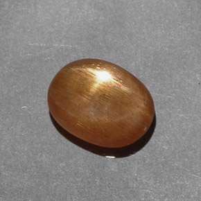Pietra solare stellare Marrone dorato naturale da 1.99 ct, Taglio ovale, Opaco