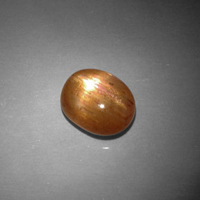 Pietra solare stellare Marrone dorato naturale da 1.79 ct, Taglio ovale, Opaco