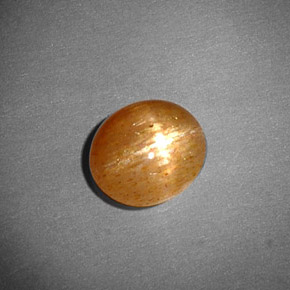Pietra solare stellare Marrone dorato naturale da 1.33 ct, Taglio ovale, Opaco