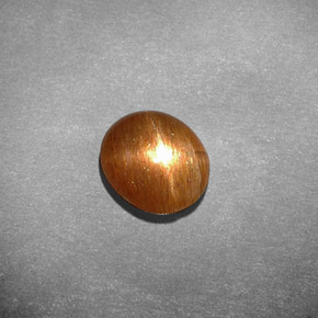 Pietra solare stellare Marrone dorato naturale da 1.55 ct, Taglio ovale, Opaco